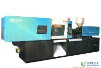 海霆塑料機械/塑料成型機400克臥式注塑機[供應]_塑料機械_世界工廠網(wǎng)中國產品信息庫