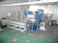 三層共擠包裝膜設(shè)備.18906346231.任啟才[供應(yīng)]_塑料機械_世界工廠網(wǎng)中國產(chǎn)品信息庫