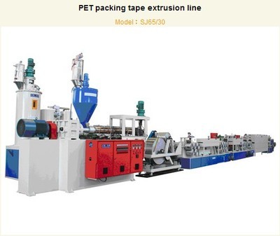 沈陽市永安興電梯廠_世界工廠網全球企業庫