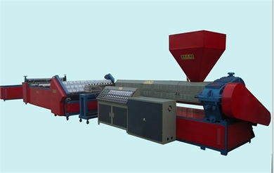 片材生產(chǎn)線(xiàn) 塑料片材設(shè)備 河北雄縣雄州塑機(jī)制造公司 專(zhuān)業(yè)生產(chǎn)pe管材機(jī)組